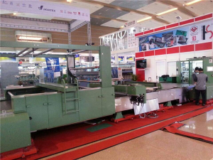  印尼展(zhǎn)覽會