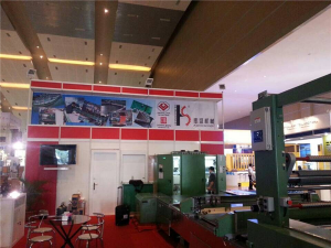  印尼展(zhan)覽會