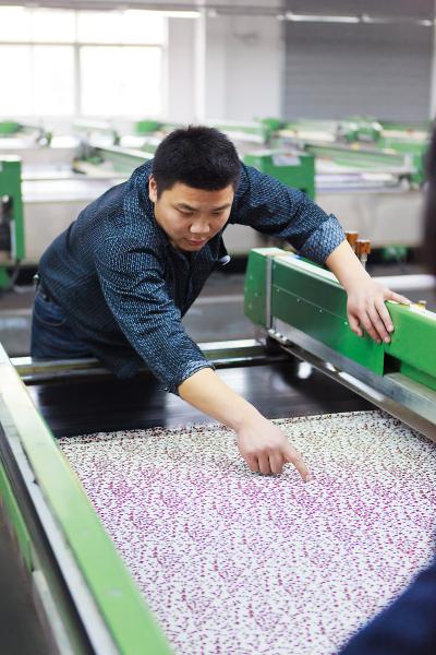 Flat screen printing machine