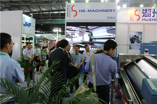 上海(hǎi)展覽會