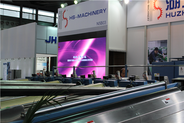 上海(hai)展覽會(hui)