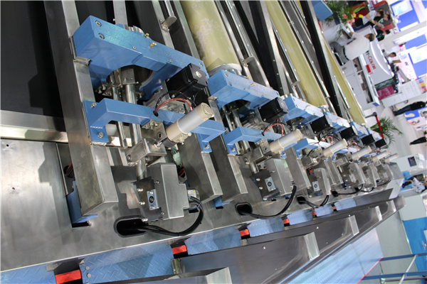 上海展(zhǎn)覽會