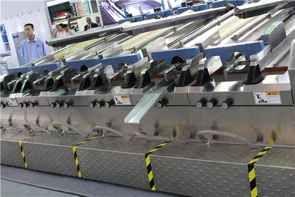 上海(hǎi)展覽會(huì)