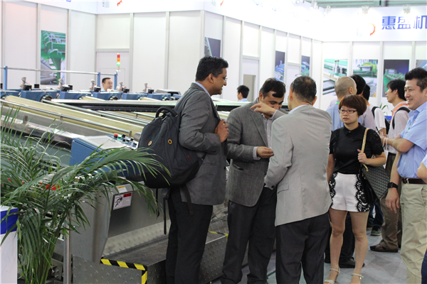 上海(hai)展覽會(hui)