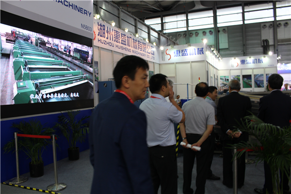 上海(hǎi)展覽會(hui)